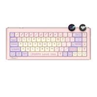 FOPATO 虎八兔 D68 68键 2.4G蓝牙 多模无线机械键盘 初恋 TTC兔轴 RGB