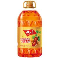 食用油选购指南｜适合小白查阅，一篇文章记住所有入手价格~