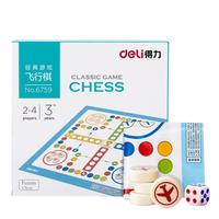 小米有品 6760 五子棋