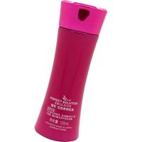 Za 姬芮 芯肌密钥乳液 125ml