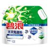 碧浪 洗衣免搓粉6.2斤洗衣粉非皂粉大袋装持久留香去污除菌纯净清香