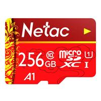 Netac 朗科 P500 华彩国风版 MIcro-SD存储卡 256GB（UHS-I、U1、A1）