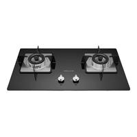 Vanward 万和 JZT-B7L51 嵌入式燃气灶 天然气