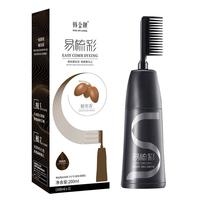 HANJINLIANG 韩金靓 易梳彩染发露 #703号栗棕色 200ml