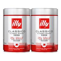 illy 意利 意大利 深度烘培 咖啡粉 250g*2罐