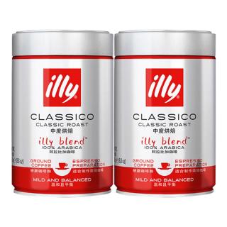 illy 意利 意大利 深度烘培 咖啡粉 250g*2罐