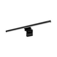 Yeelight 光感led护眼屏幕挂灯显示器补光办公学习台灯游戏显示器挂灯 光感屏幕挂灯2.0-8W