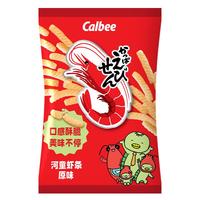 卡乐比（Calbee）原味虾条35g 泰国零食 休闲膨化食品 薯片薯条