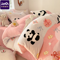 金柒 冬季公主风 牛奶绒被套单件床上四件套 加厚珊瑚绒被罩 双面加绒