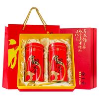 ZHANGYIYUAN 张一元 中国茶 茉莉花茶 300g 礼盒装