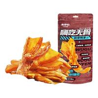 LYFEN 来伊份 嗨吃 无骨鸭掌 118g