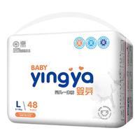 婴芽 一体拉拉裤L码96片超薄干爽婴儿尿不湿透气全包臀尿裤