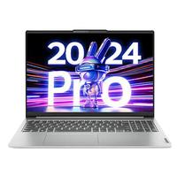 Lenovo 联想 小新 16 2023款 十三代酷睿版 16.0英寸 轻薄本 灰色(酷睿i5-13500H、核芯显卡、16GB、512GB SSD、2.5K、IPS、60Hz)