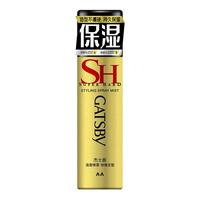 GATSBY 杰士派 造型喷雾 强劲定型款 45g