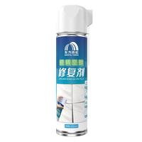 ORIENTAL YUHONG 东方雨虹 瓷砖空鼓修复剂 650ml