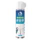 东方雨虹 瓷砖空鼓修复剂 650ml