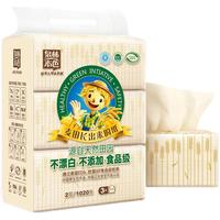 Tralin 泉林本色 田园系列 抽纸 2层*170抽*3包(188*140mm)