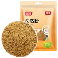 富昌 银京 孜然粉 40g