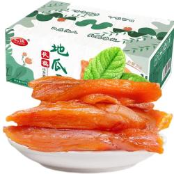 汇诚 红薯干  750g 1箱