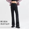 拓路者 女款户外喇叭裤 2025年薄款徒步显瘦显高