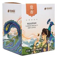 HOGOOD COFFEE 后谷咖啡 觅香 果香红酒 精品挂耳咖啡 100g