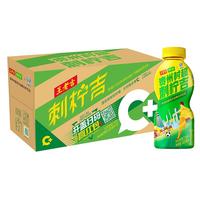 王老吉 刺柠吉系列 天然高维C饮料 500ml*15瓶