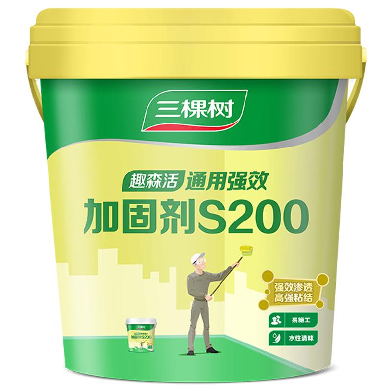 三棵树 漆（SKSHU）界面剂墙固彩色内墙固沙剂增强基层抗碱防潮地固墙面加固剂 18KG