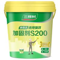 三棵树 漆（SKSHU）界面剂墙固彩色内墙固沙剂增强基层抗碱防潮地固墙面加固剂 18KG