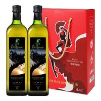Bellina PDO特级初榨橄榄油 1L*2瓶