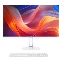 联想 高性能 一体机电脑+16G内存+512G固态  核芯显卡 23.8英寸 i5-12450H 512G