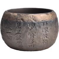 陶迷（TAOMI）高档主人杯茶杯品茗杯汝窑小茶杯茶盏家用陶瓷功夫茶具泡茶杯 粉璃杯 65ml 1只 200mL以下