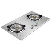 樱花卫厨 JZT-GBZ04 嵌入式燃气灶 天然气