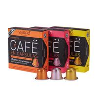 VIAGGIO ESPRESSO NESPRESSO NE01精粹浓缩 咖啡胶囊 10粒*3盒