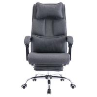 习格 办公椅电脑座椅可躺午休午睡办公室椅子舒适久坐老板人体工学