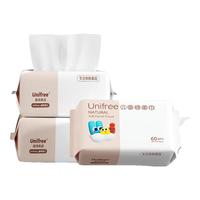  UNIFREE 两用 儿童洁面巾  宝宝洗脸巾60抽3包