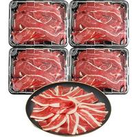 膳之牛&农夫好牛澳洲谷饲原切肥牛片4*400g组合装 牛肉片火锅烧烤食材