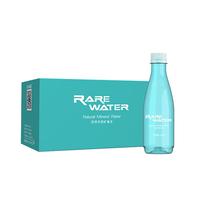 汉水硒谷 ·RAREWATER 天然矿泉水330ml*24瓶小瓶矿泉水 含硒水整箱装