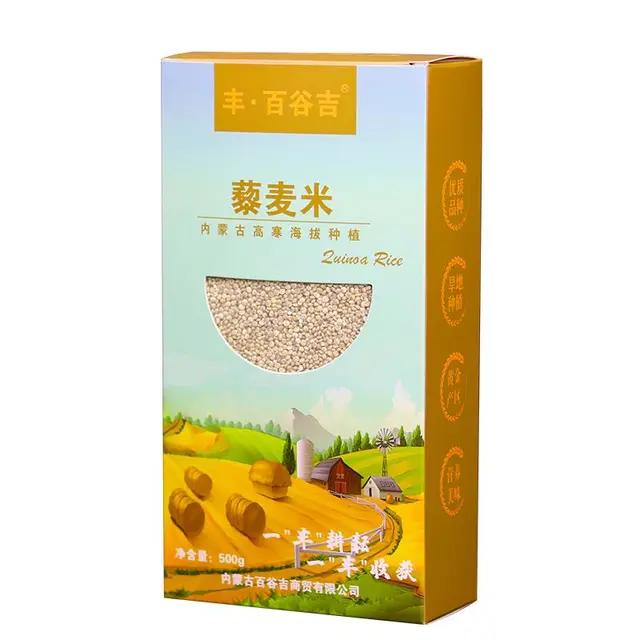 丰·百谷吉 内蒙古藜麦米 （真空装 灰藜麦 五谷杂粮 大米伴侣 粥米搭档） 500g