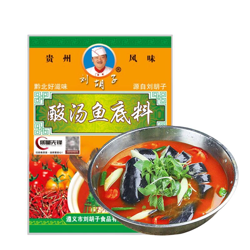 刘胡子 酸汤鱼底料 210g