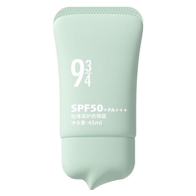 934 轻薄 防晒乳  SPF50+ PA+++ 45ml