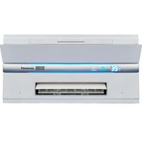 Panasonic 松下 FV-54BA1C 风暖型浴霸 珍珠白