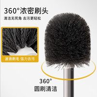 维诺亚清洁马桶刷家用卫生间洗厕所无死角带底座浴室长柄套装圆头刷子 白色【加长手柄马桶刷】无底座-