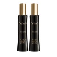 Evidens de Beaute EviDenS de Beauté伊菲丹保湿精粹胶原水200ml*2 保湿抗皱爽肤水送女友生日纪念日礼物