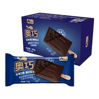 奥雪 奥巧 曲奇饼干巧克力口味雪糕 75克*4支 冰淇淋 冰激凌