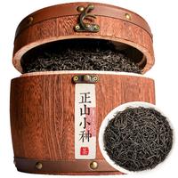 陈一凡 正山小种 红茶 500g 礼盒装