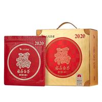 bamatea 八马茶业 茶叶礼盒 福鼎白茶2017年白牡丹手掰饼 5饼装750g