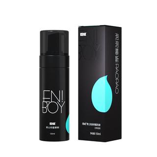 恩威 男士泡沫抑菌洗液 150ml