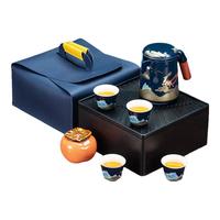 正扬 一鹿高升 便携收纳茶具套装 6件套