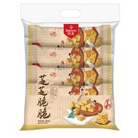 丹夫丹夫芝芝脆脆威化35g*8包芝士夹心280g茶颜同款经典休闲零食茶点