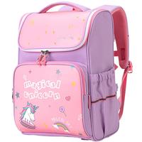 Carany 卡拉羊 梦想家系列 CX2801 小学生书包 02款 薰衣草紫 17L